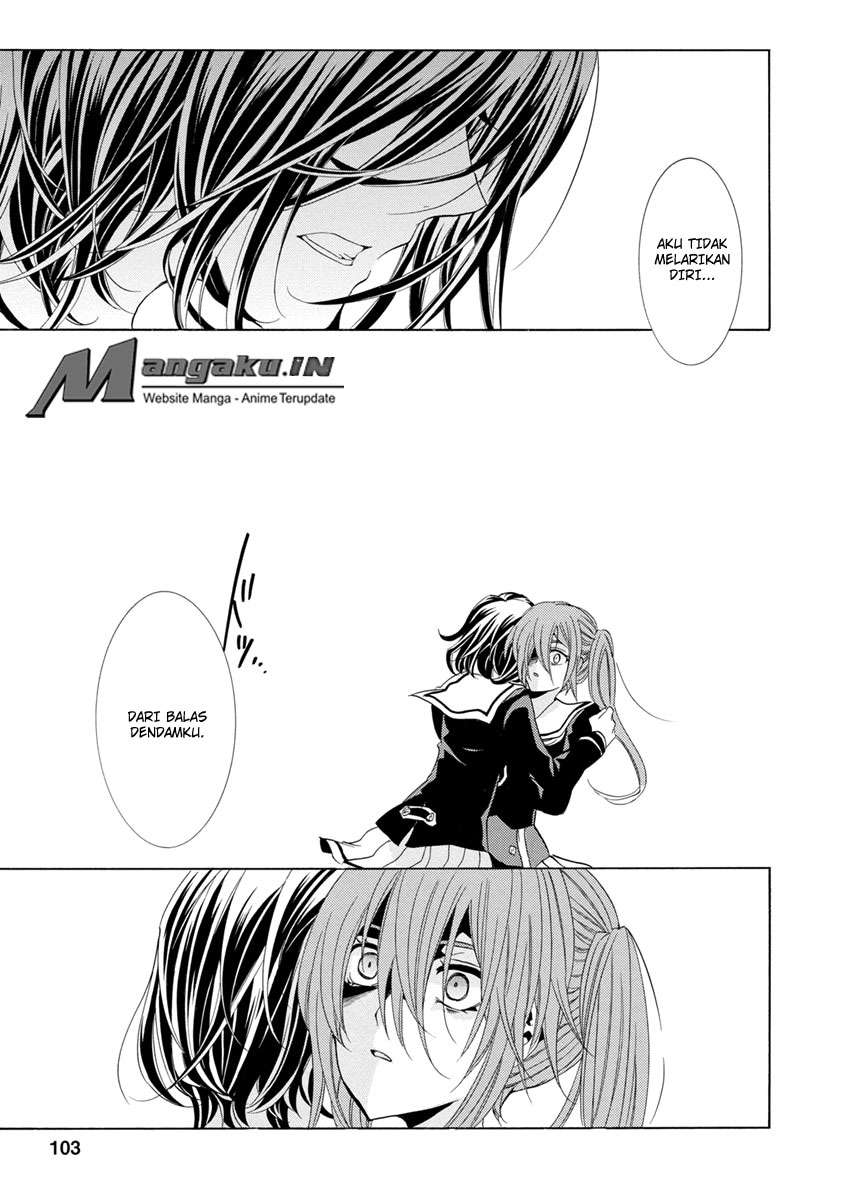 Fukushuu Kyoushitsu Chapter 25 - halaman 104