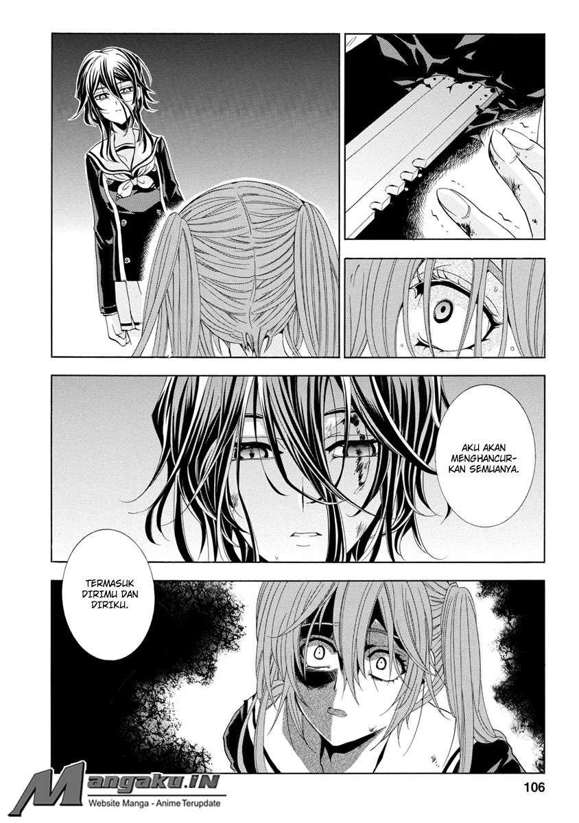 Fukushuu Kyoushitsu Chapter 25 - halaman 107