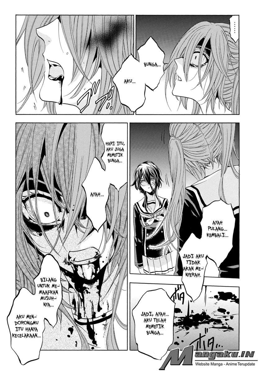Fukushuu Kyoushitsu Chapter 25 - halaman 108