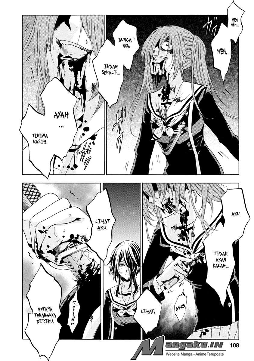 Fukushuu Kyoushitsu Chapter 25 - halaman 109