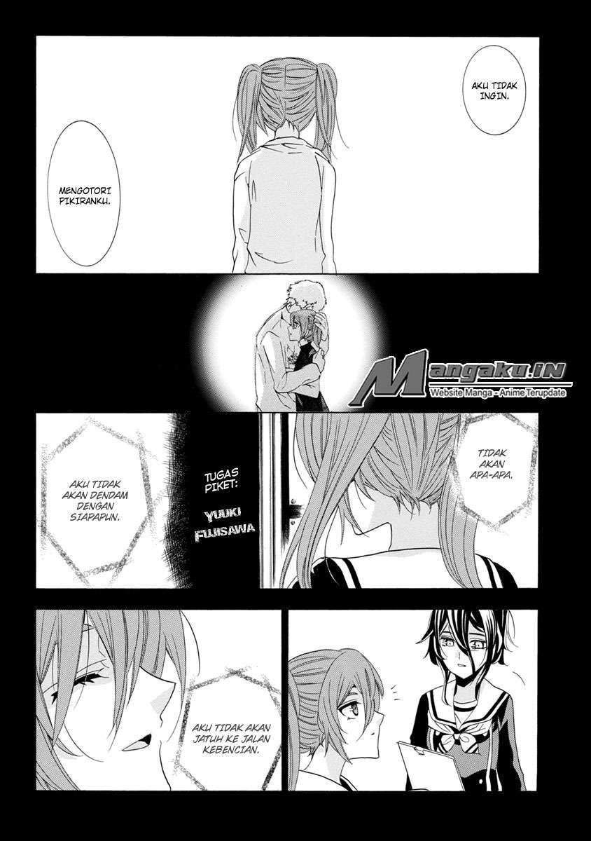 Fukushuu Kyoushitsu Chapter 25 - halaman 11