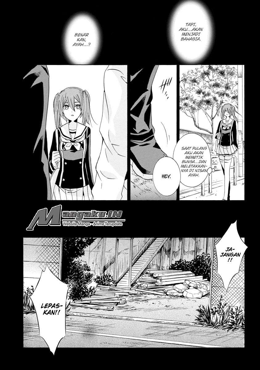 Fukushuu Kyoushitsu Chapter 25 - halaman 12