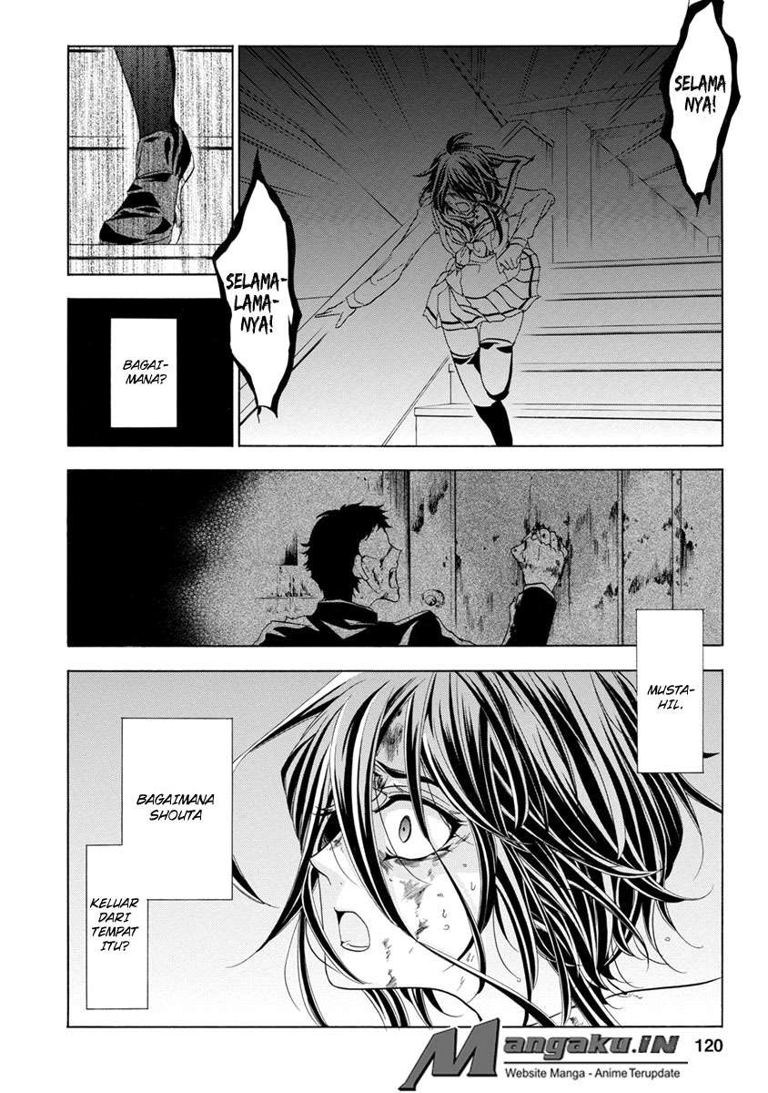 Fukushuu Kyoushitsu Chapter 25 - halaman 121