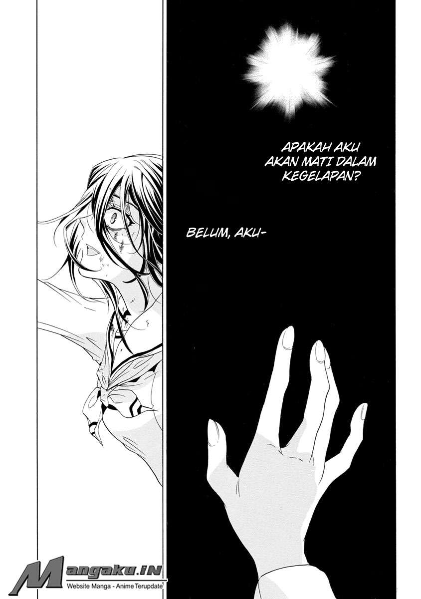 Fukushuu Kyoushitsu Chapter 25 - halaman 131