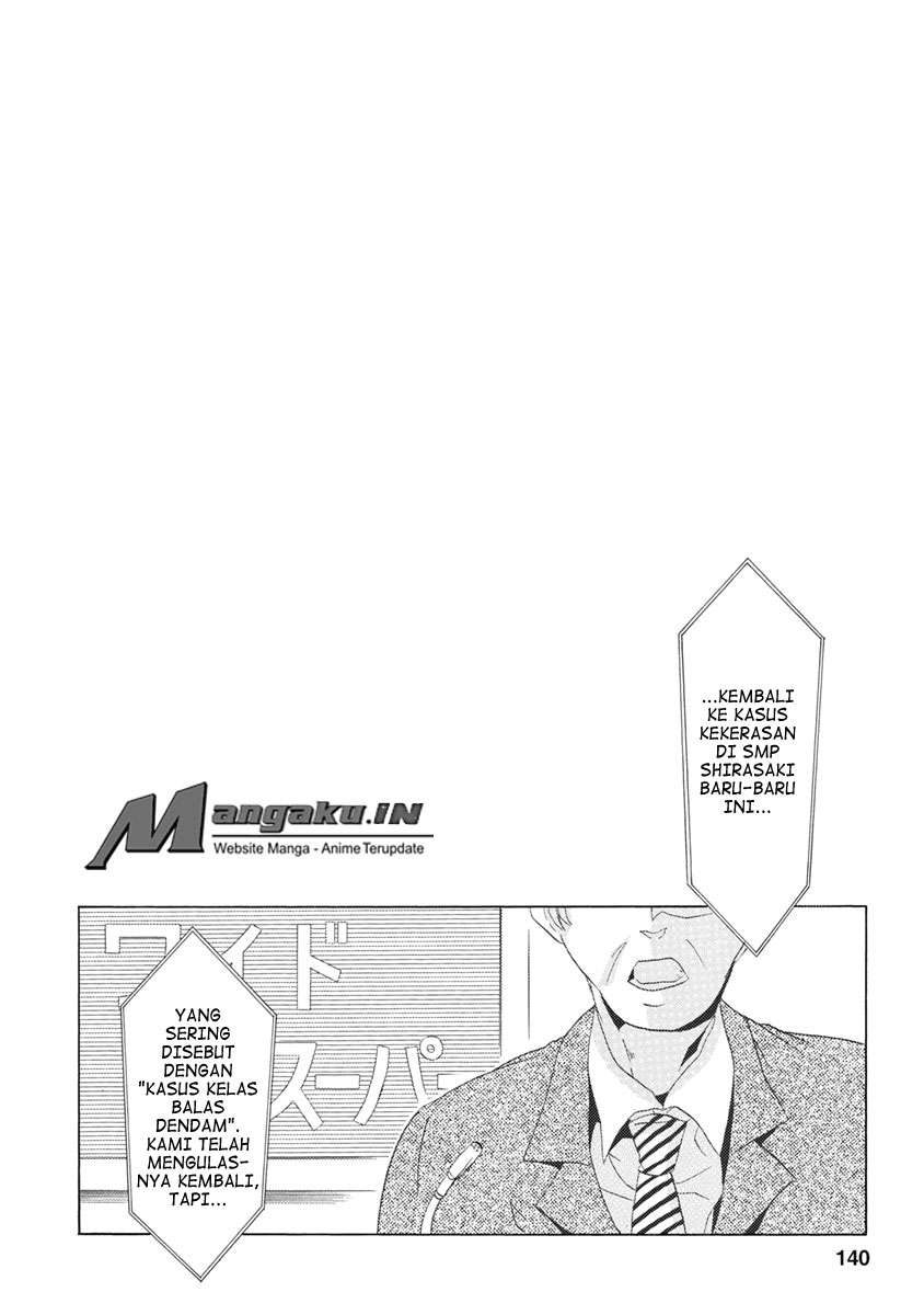 Fukushuu Kyoushitsu Chapter 25 - halaman 138