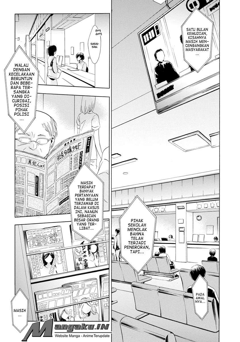 Fukushuu Kyoushitsu Chapter 25 - halaman 139