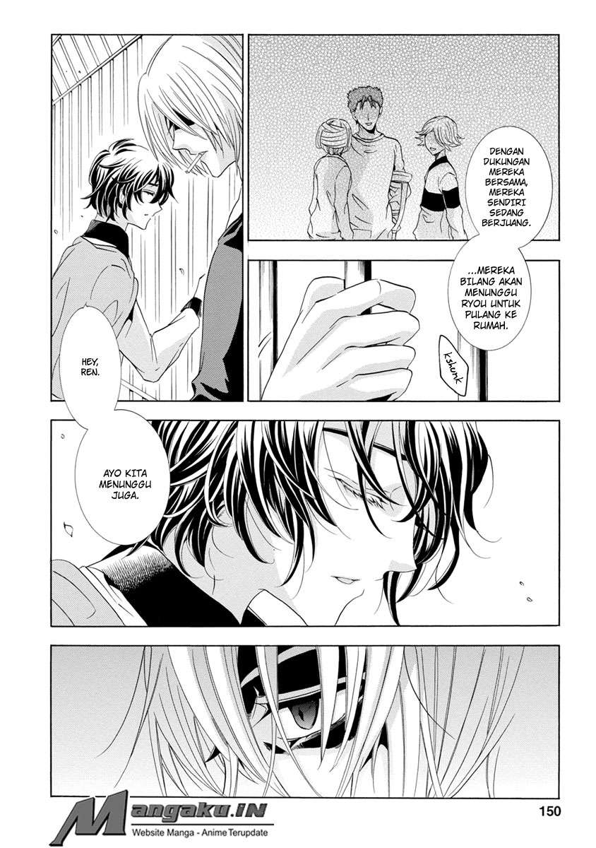 Fukushuu Kyoushitsu Chapter 25 - halaman 148