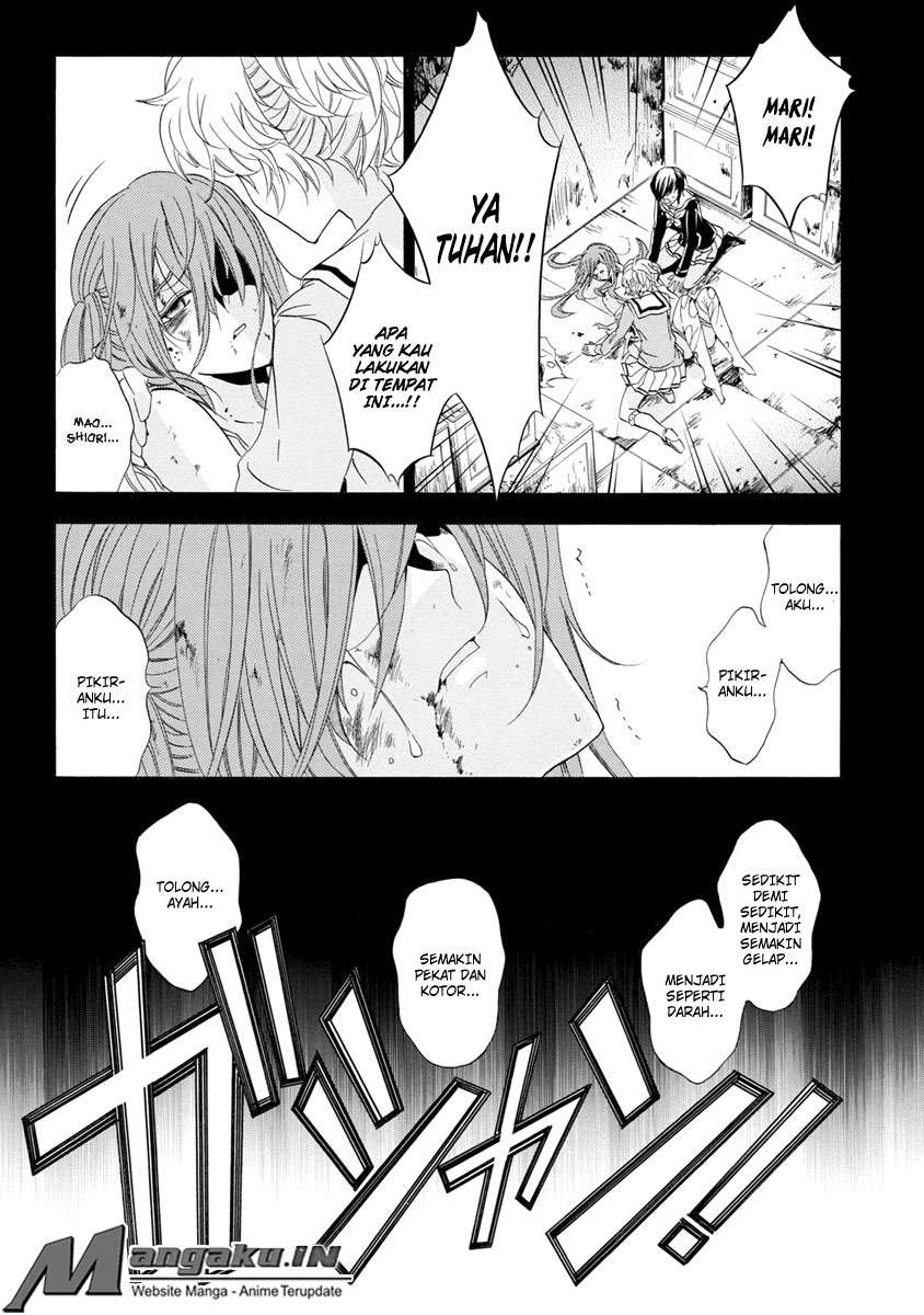 Fukushuu Kyoushitsu Chapter 25 - halaman 15