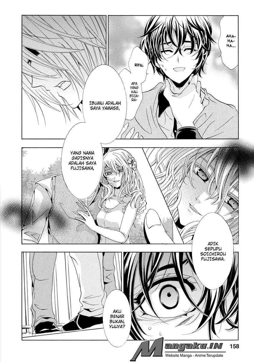 Fukushuu Kyoushitsu Chapter 25 - halaman 155