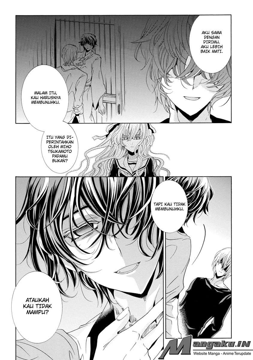Fukushuu Kyoushitsu Chapter 25 - halaman 164