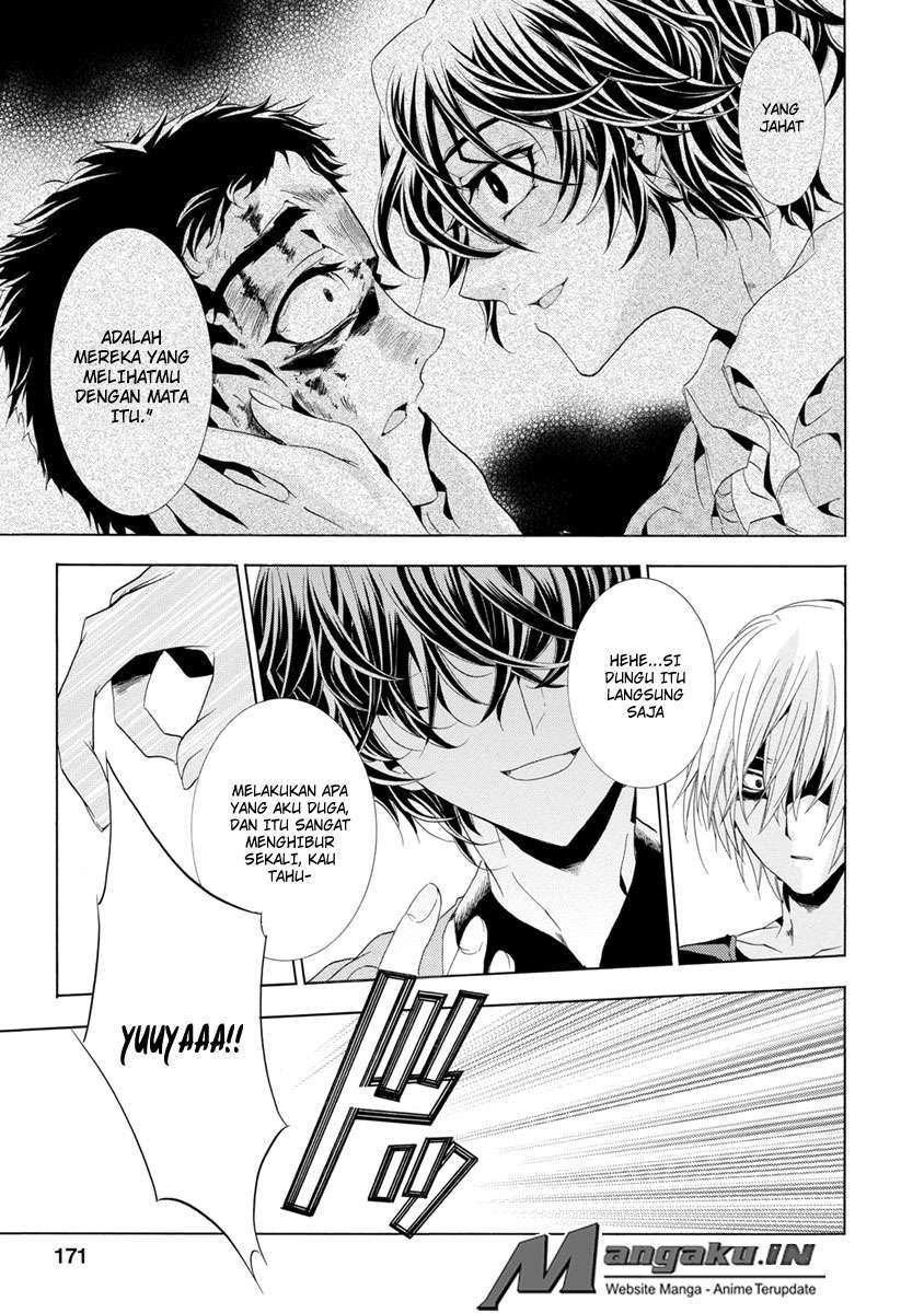 Fukushuu Kyoushitsu Chapter 25 - halaman 168