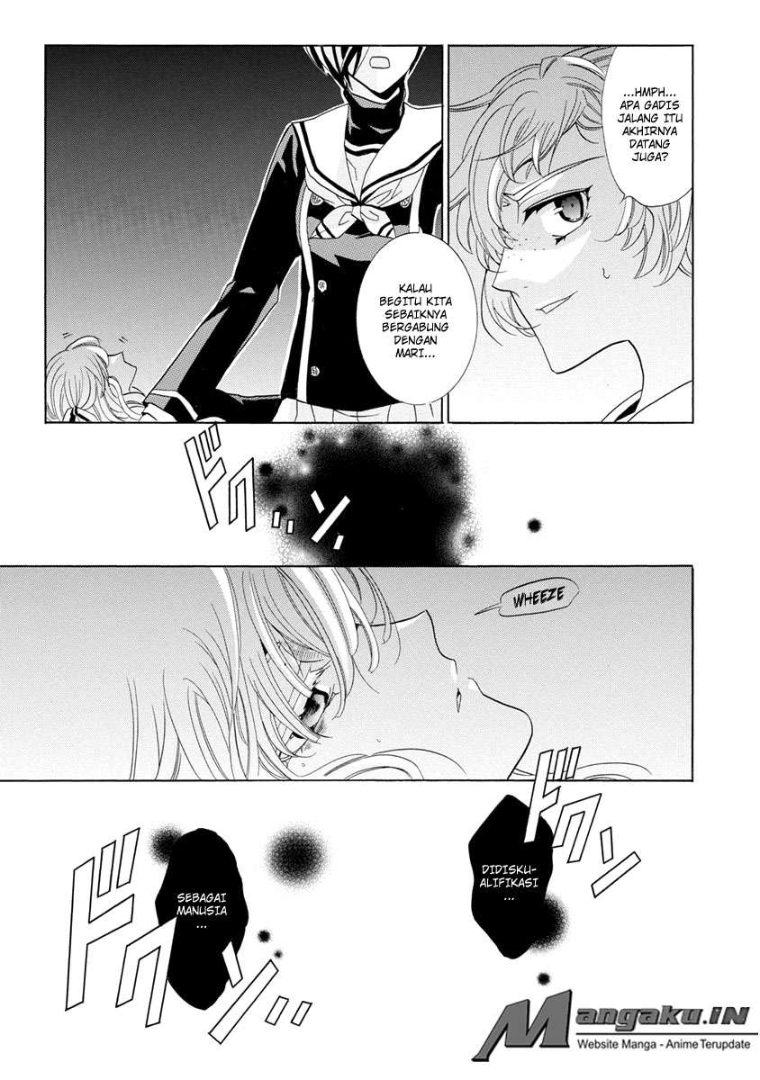 Fukushuu Kyoushitsu Chapter 25 - halaman 17