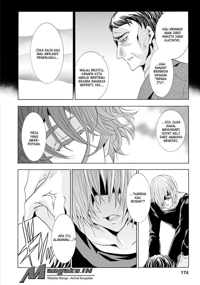Fukushuu Kyoushitsu Chapter 25 - halaman 171