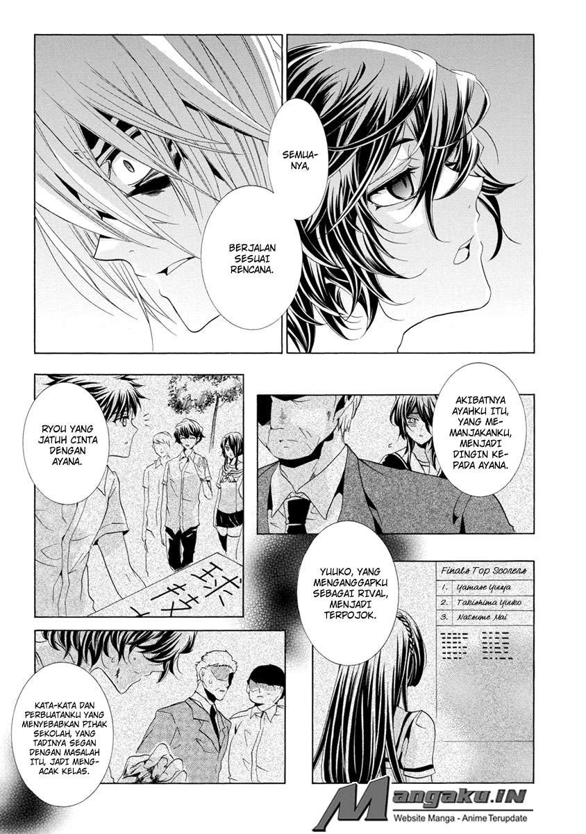 Fukushuu Kyoushitsu Chapter 25 - halaman 178
