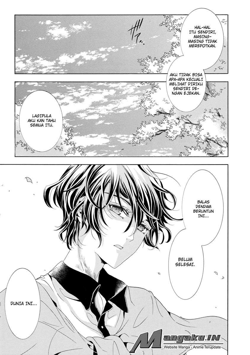Fukushuu Kyoushitsu Chapter 25 - halaman 180