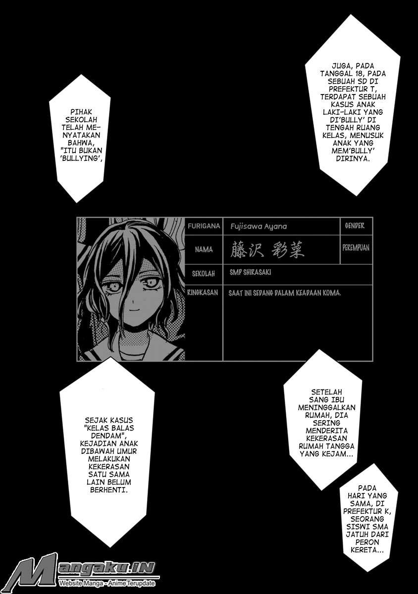 Fukushuu Kyoushitsu Chapter 25 - halaman 184