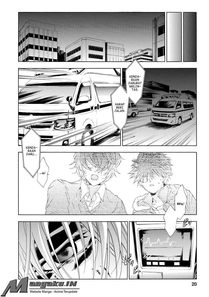 Fukushuu Kyoushitsu Chapter 25 - halaman 20