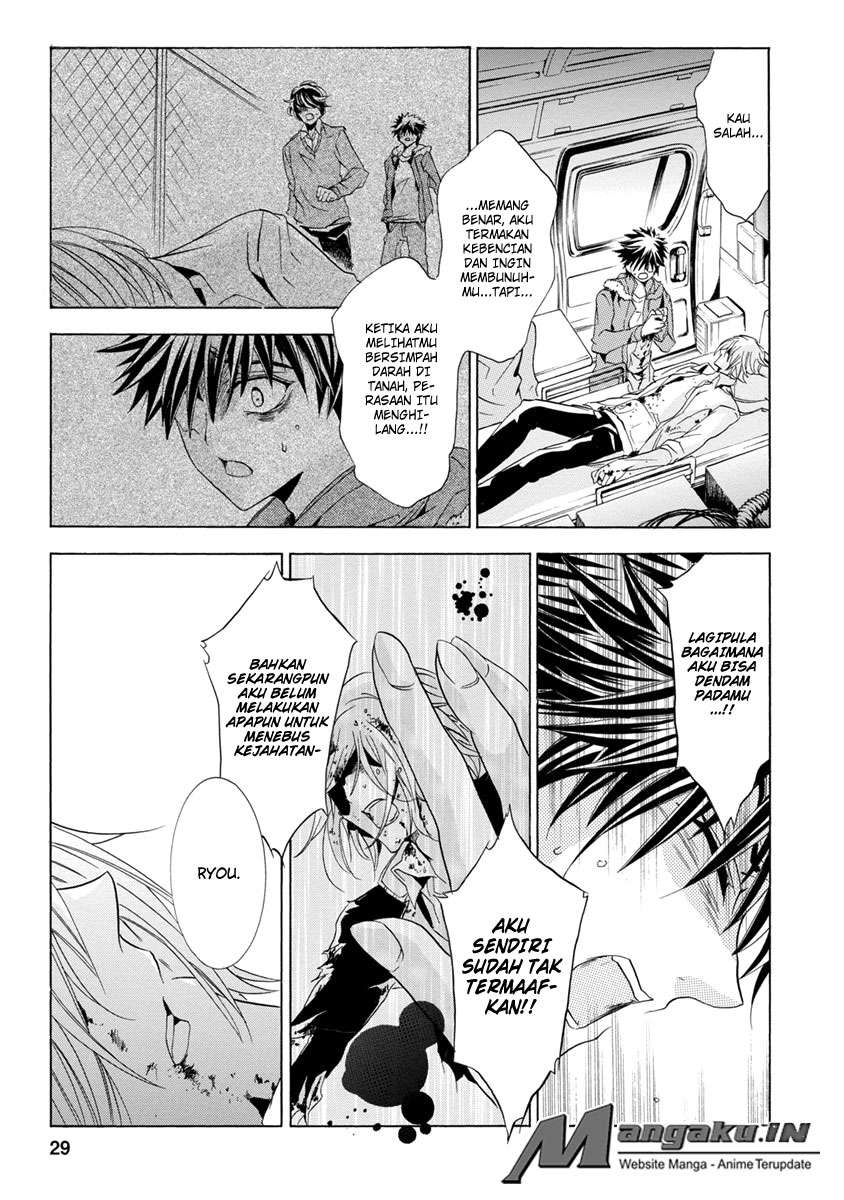 Fukushuu Kyoushitsu Chapter 25 - halaman 29