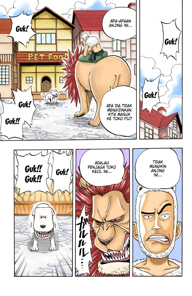 Fukushuu Kyoushitsu Chapter 25 - halaman 3