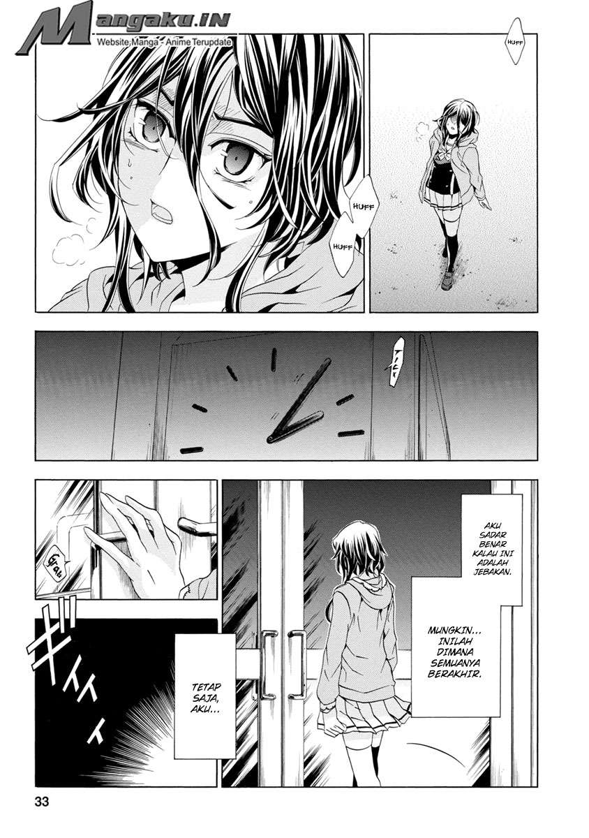 Fukushuu Kyoushitsu Chapter 25 - halaman 33