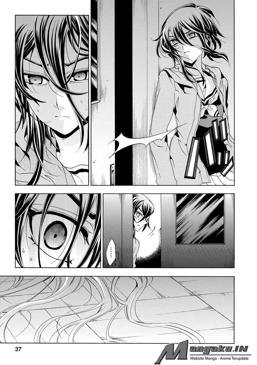 Fukushuu Kyoushitsu Chapter 25 - halaman 37