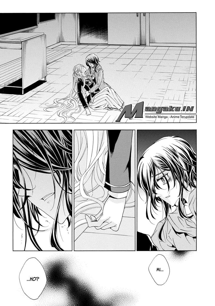 Fukushuu Kyoushitsu Chapter 25 - halaman 40