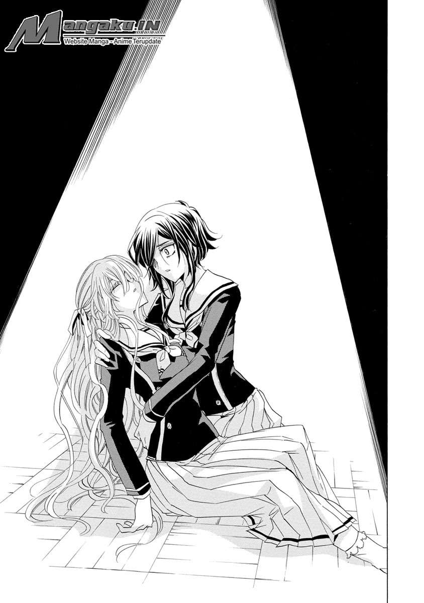 Fukushuu Kyoushitsu Chapter 25 - halaman 42