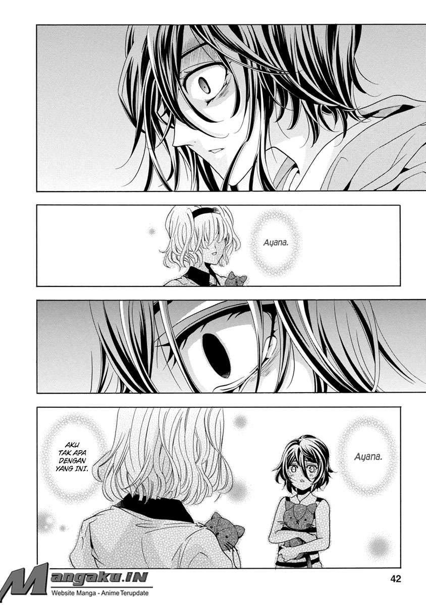 Fukushuu Kyoushitsu Chapter 25 - halaman 43