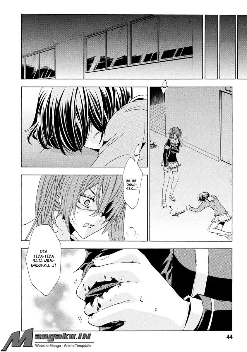 Fukushuu Kyoushitsu Chapter 25 - halaman 45