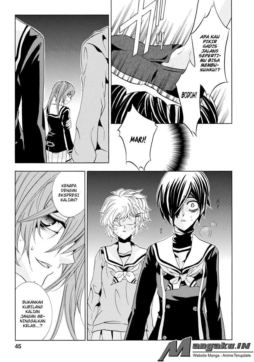 Fukushuu Kyoushitsu Chapter 25 - halaman 46