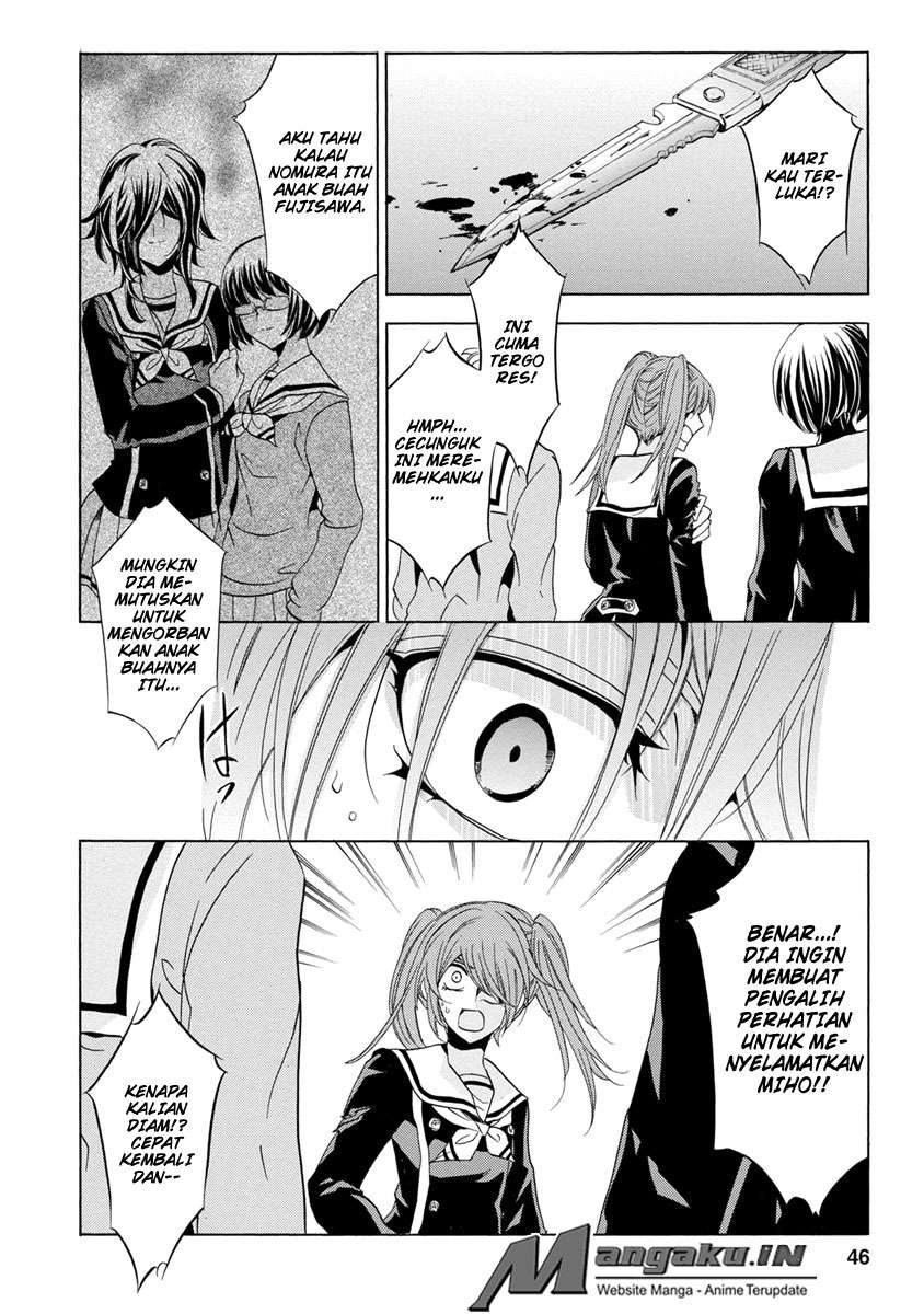 Fukushuu Kyoushitsu Chapter 25 - halaman 47