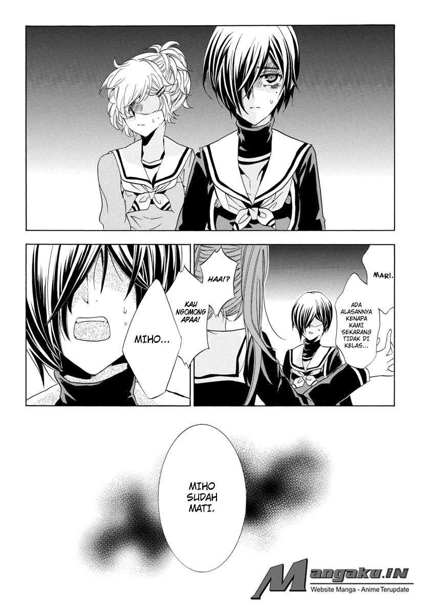 Fukushuu Kyoushitsu Chapter 25 - halaman 48