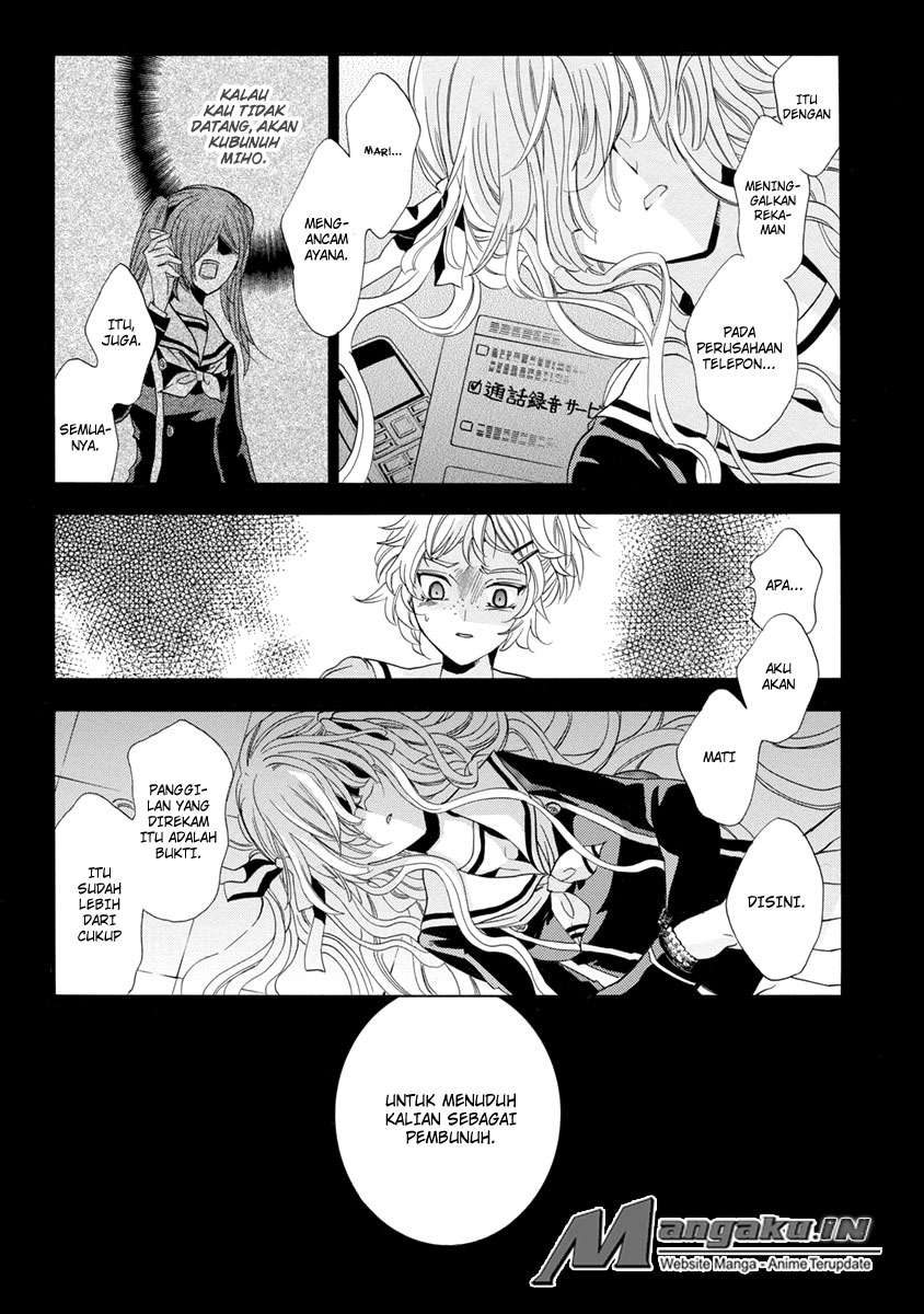 Fukushuu Kyoushitsu Chapter 25 - halaman 50