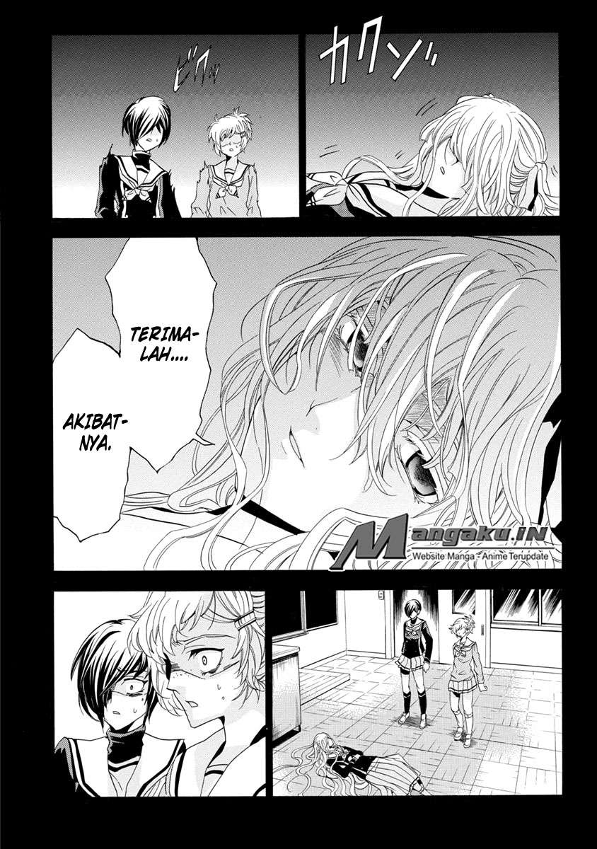 Fukushuu Kyoushitsu Chapter 25 - halaman 51