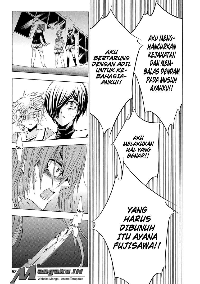 Fukushuu Kyoushitsu Chapter 25 - halaman 54
