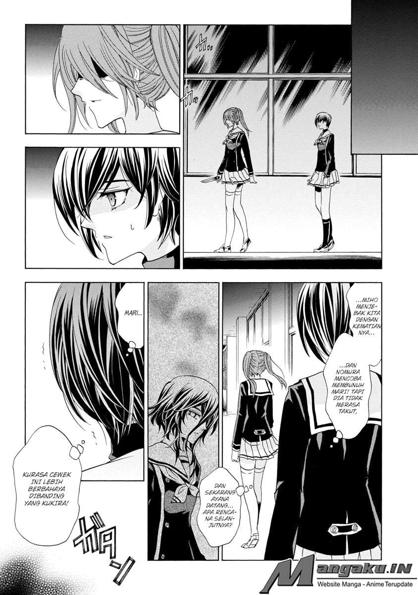 Fukushuu Kyoushitsu Chapter 25 - halaman 58