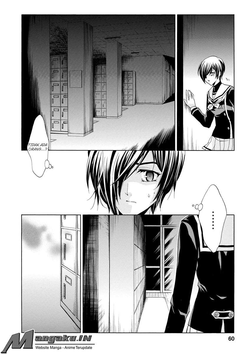 Fukushuu Kyoushitsu Chapter 25 - halaman 61