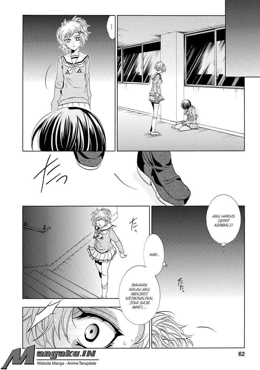 Fukushuu Kyoushitsu Chapter 25 - halaman 63