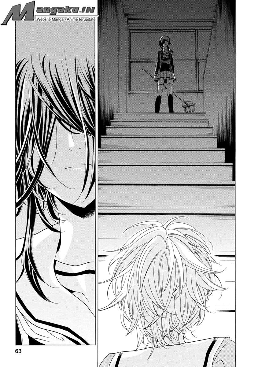 Fukushuu Kyoushitsu Chapter 25 - halaman 64