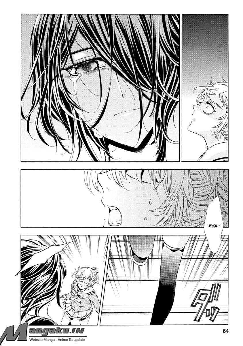 Fukushuu Kyoushitsu Chapter 25 - halaman 65
