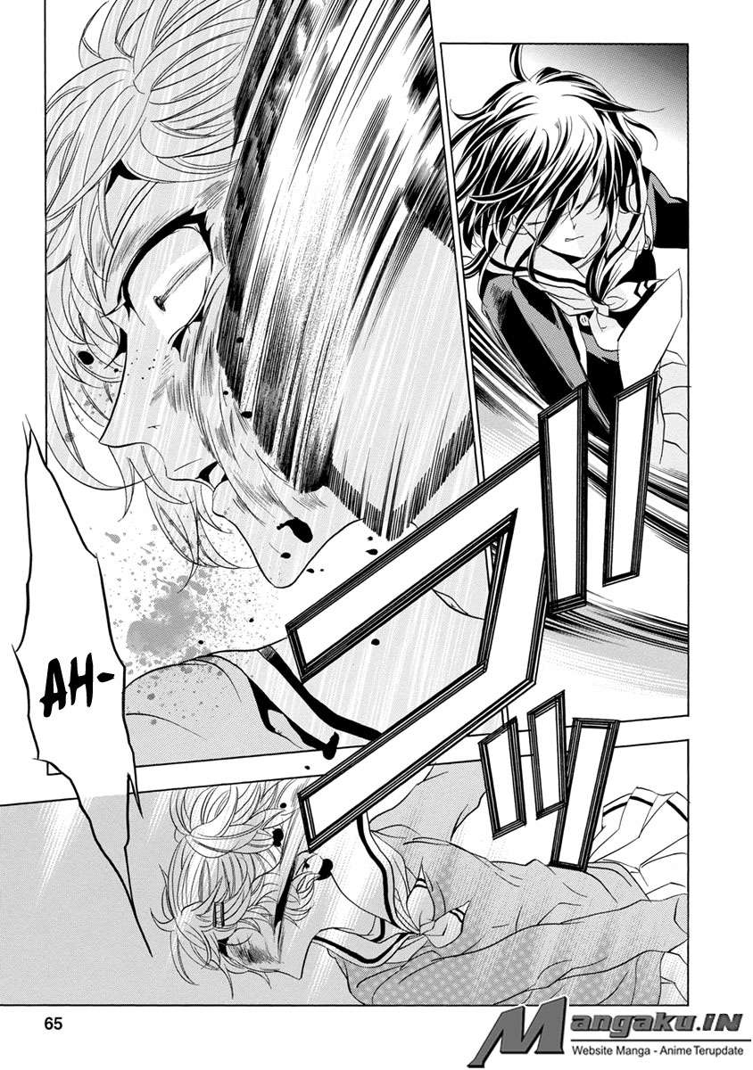Fukushuu Kyoushitsu Chapter 25 - halaman 66