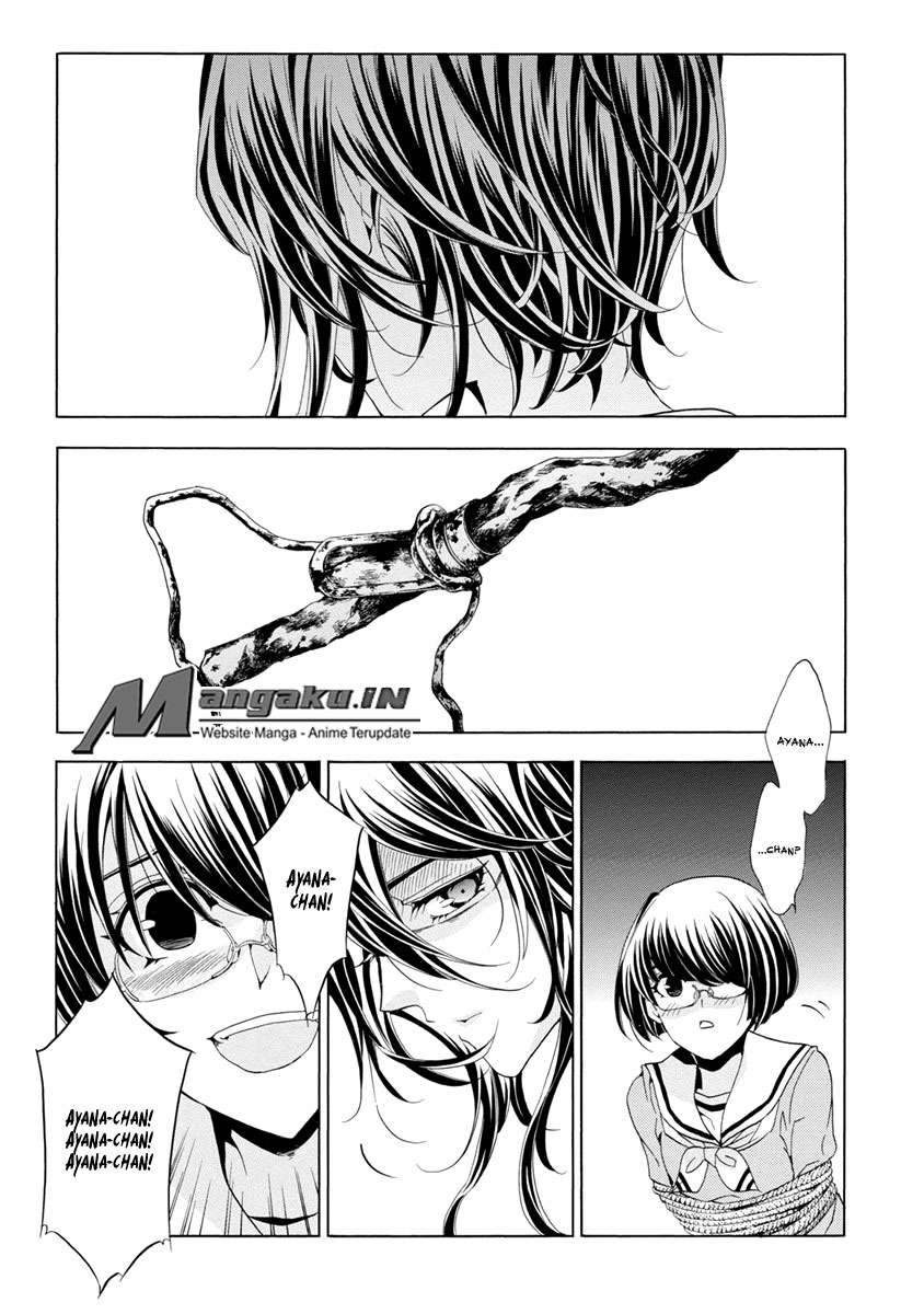 Fukushuu Kyoushitsu Chapter 25 - halaman 72