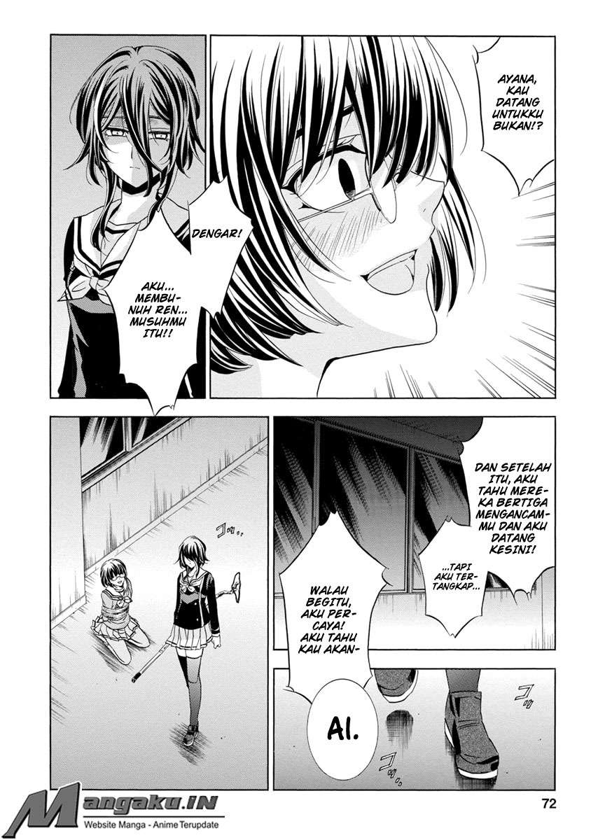 Fukushuu Kyoushitsu Chapter 25 - halaman 73