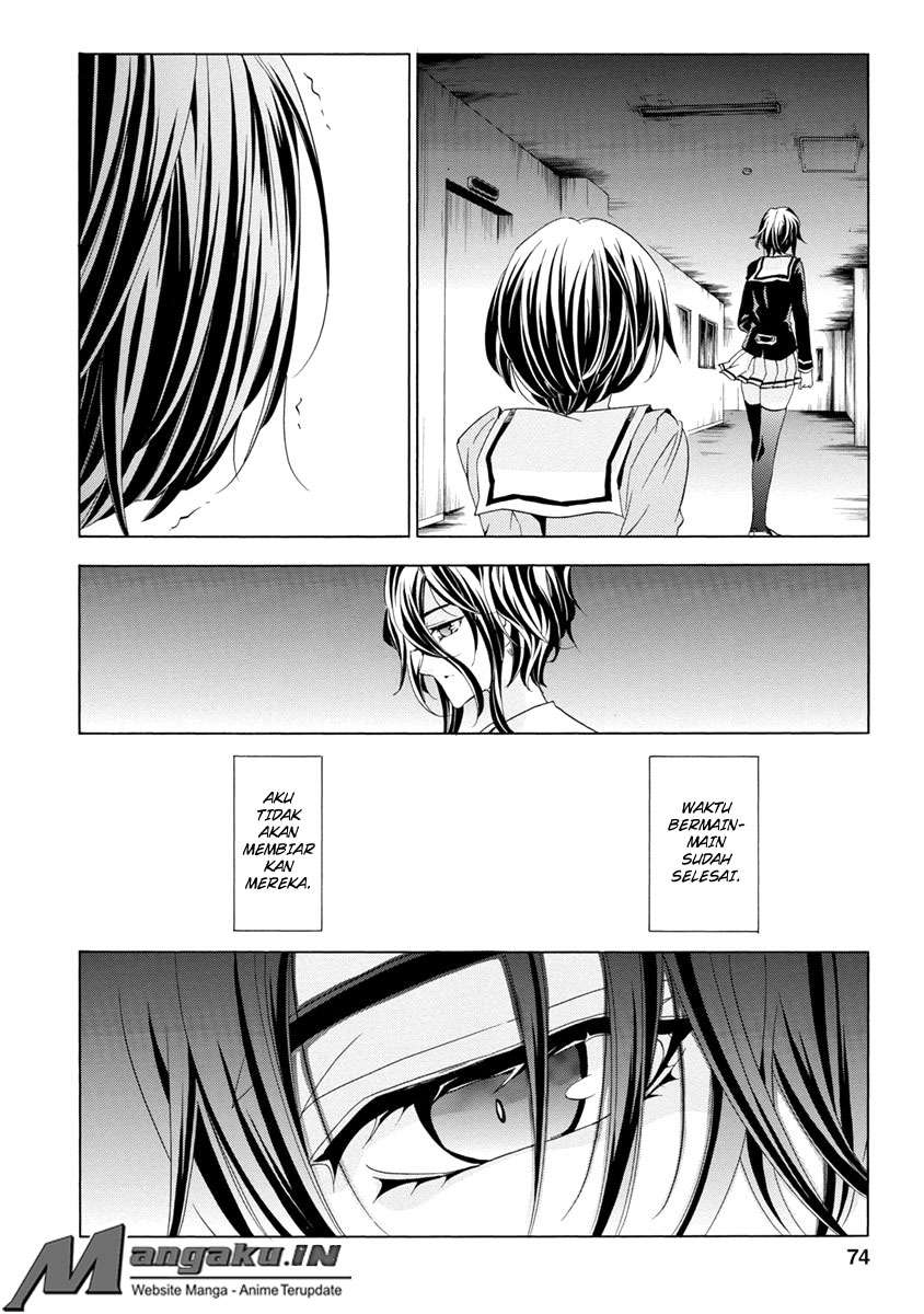 Fukushuu Kyoushitsu Chapter 25 - halaman 75