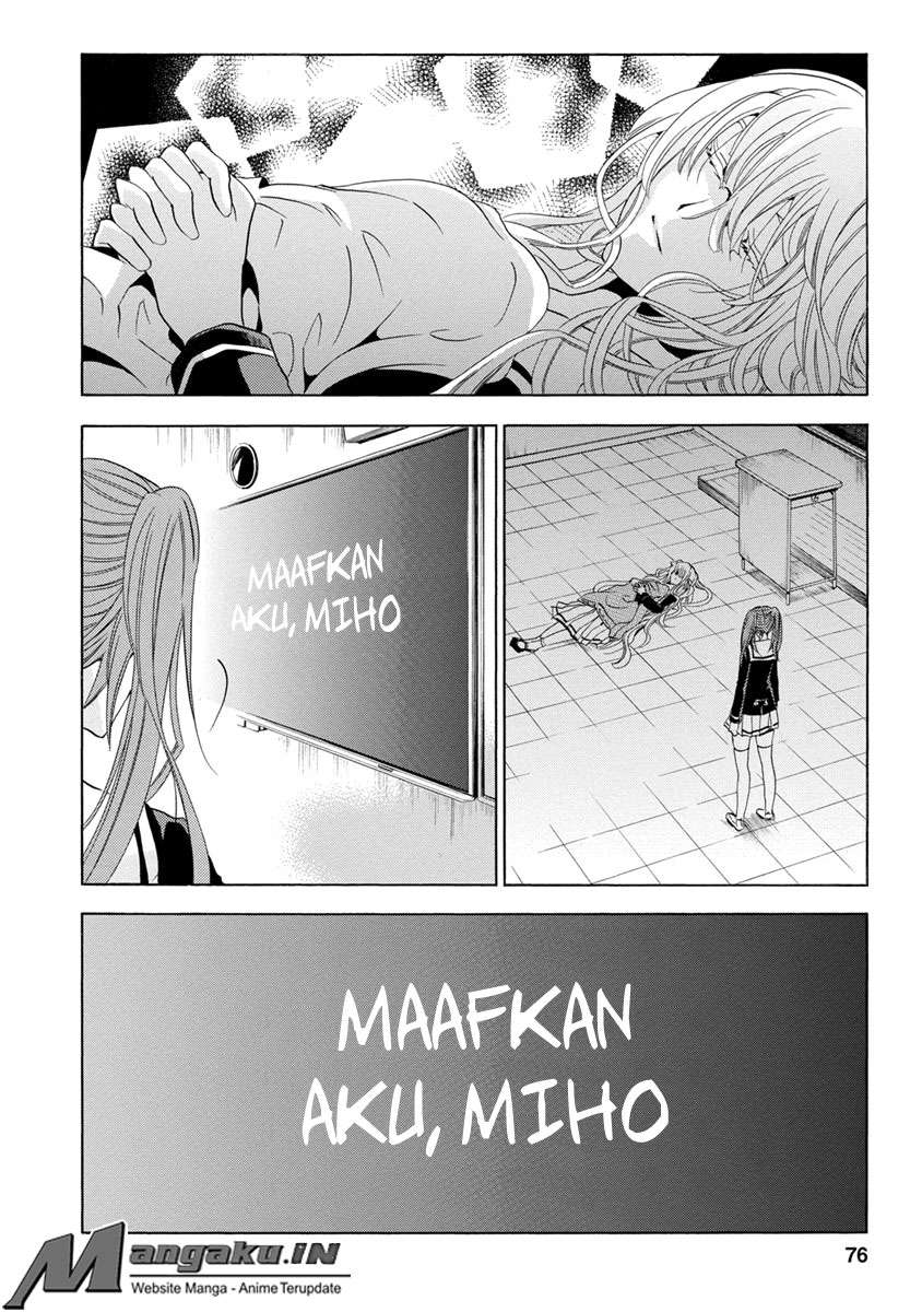 Fukushuu Kyoushitsu Chapter 25 - halaman 77
