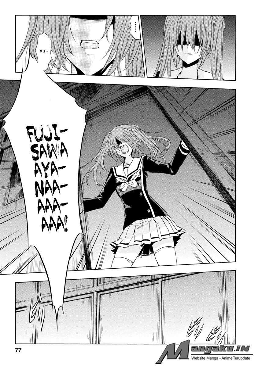 Fukushuu Kyoushitsu Chapter 25 - halaman 78