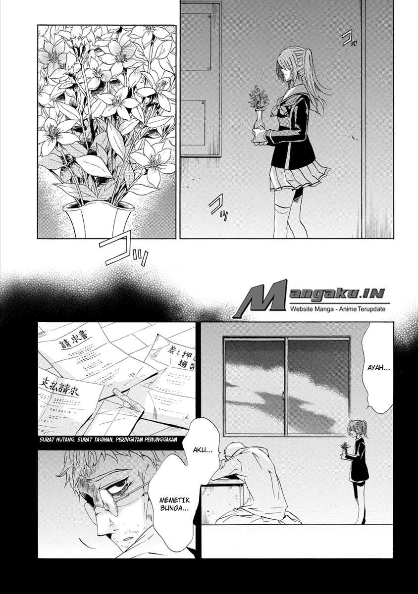 Fukushuu Kyoushitsu Chapter 25 - halaman 8