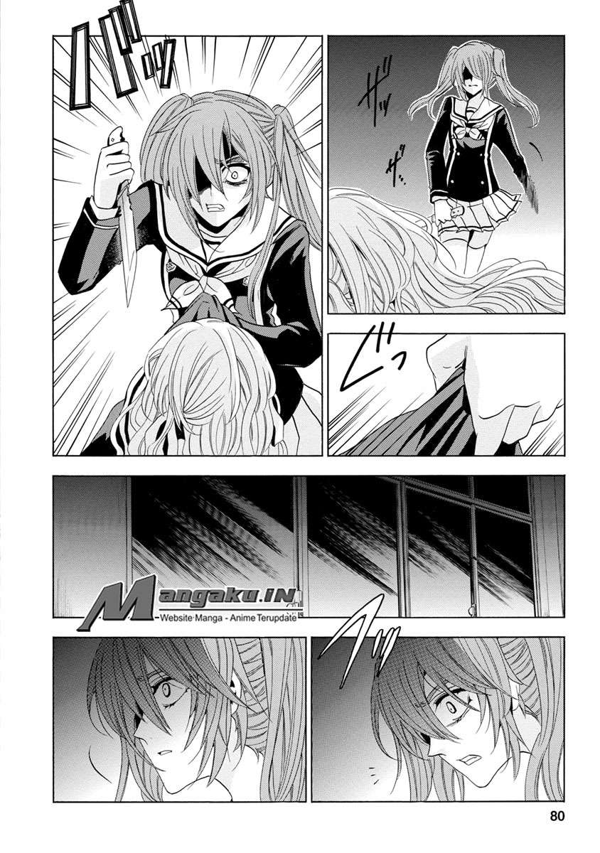 Fukushuu Kyoushitsu Chapter 25 - halaman 81