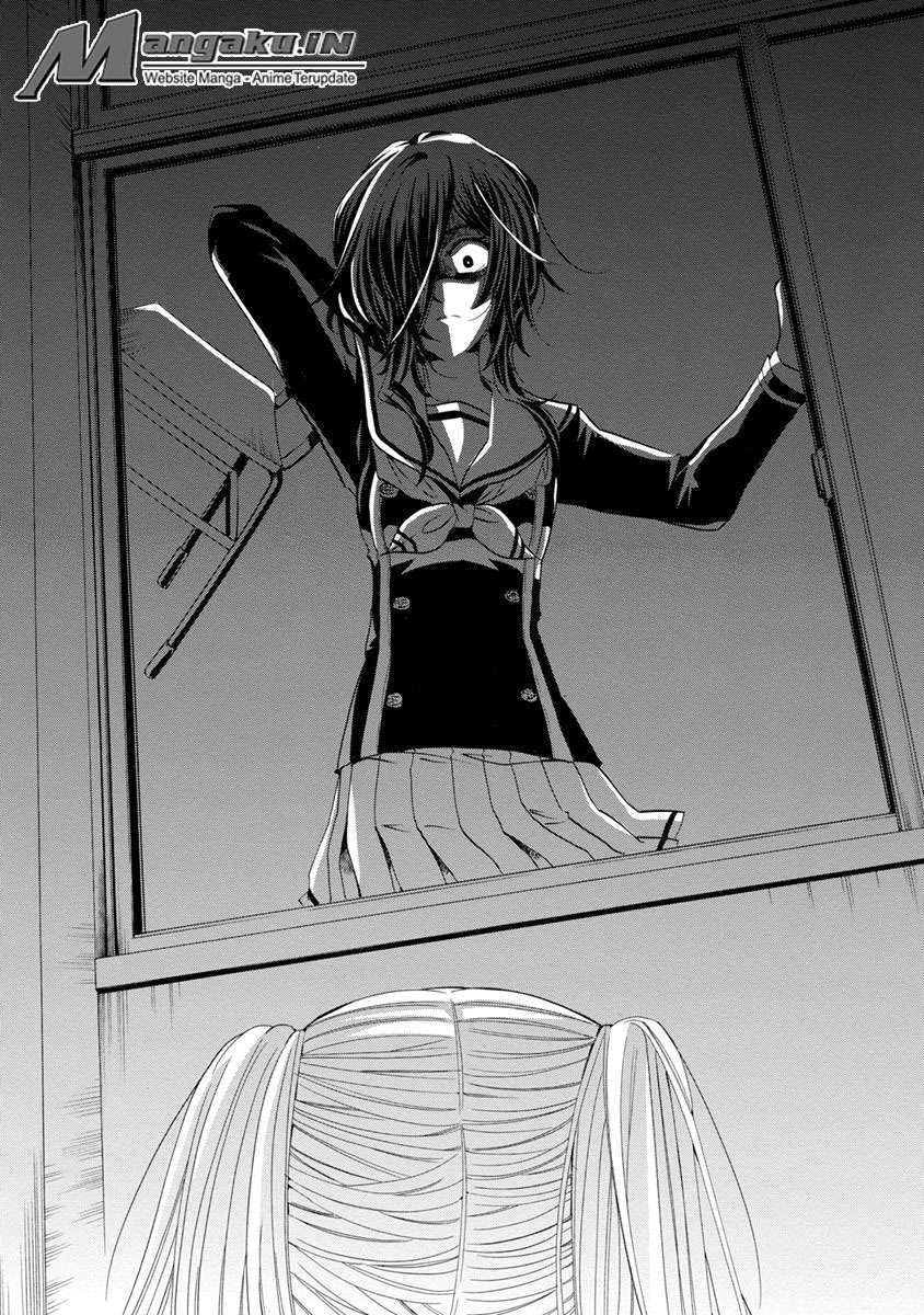 Fukushuu Kyoushitsu Chapter 25 - halaman 82