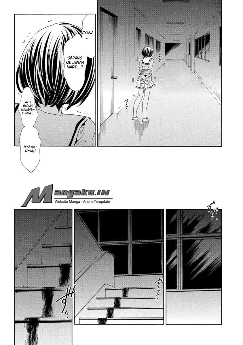 Fukushuu Kyoushitsu Chapter 25 - halaman 86